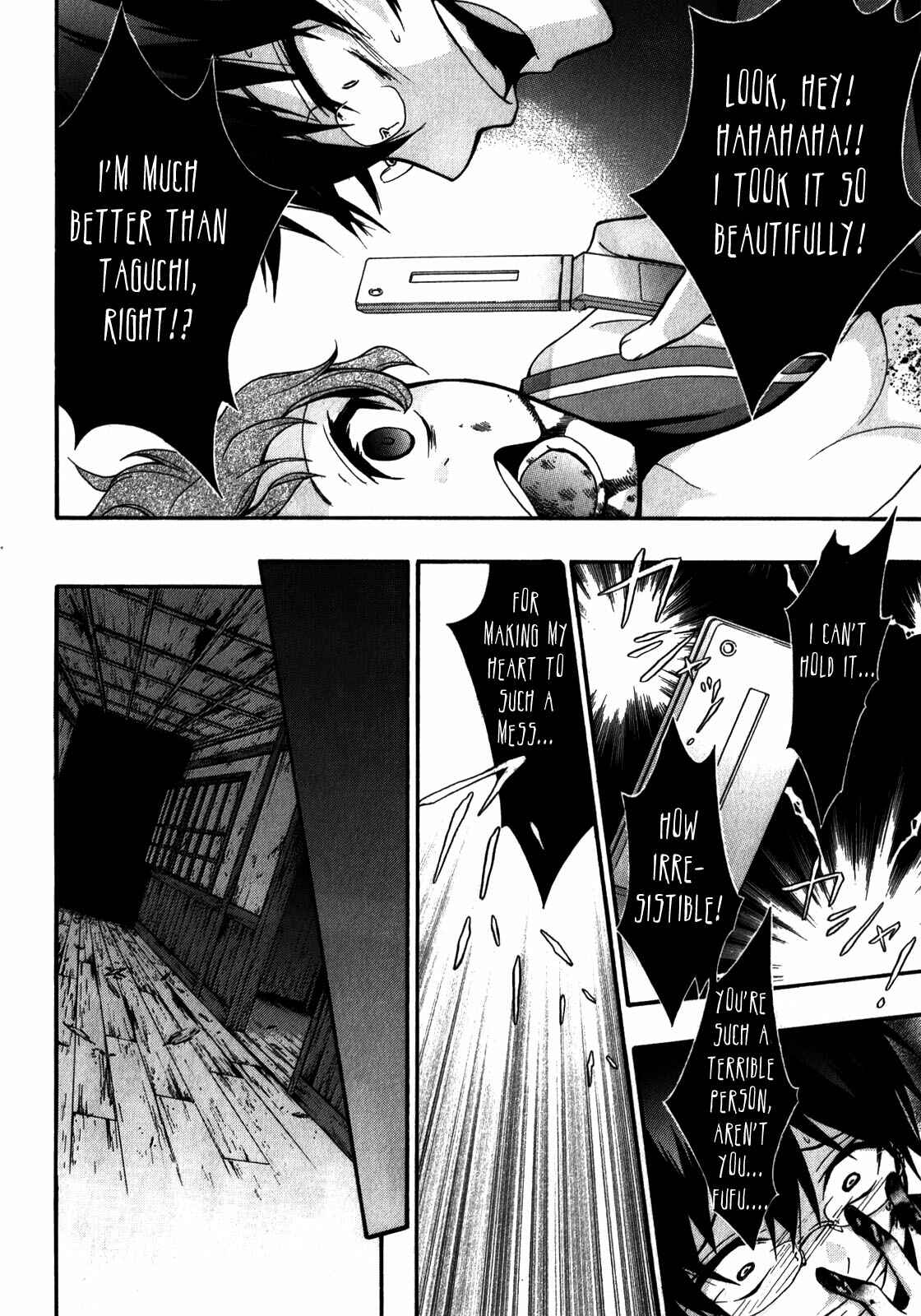 Page 20 Chapter 15 Corpse Party - Book of Shadows