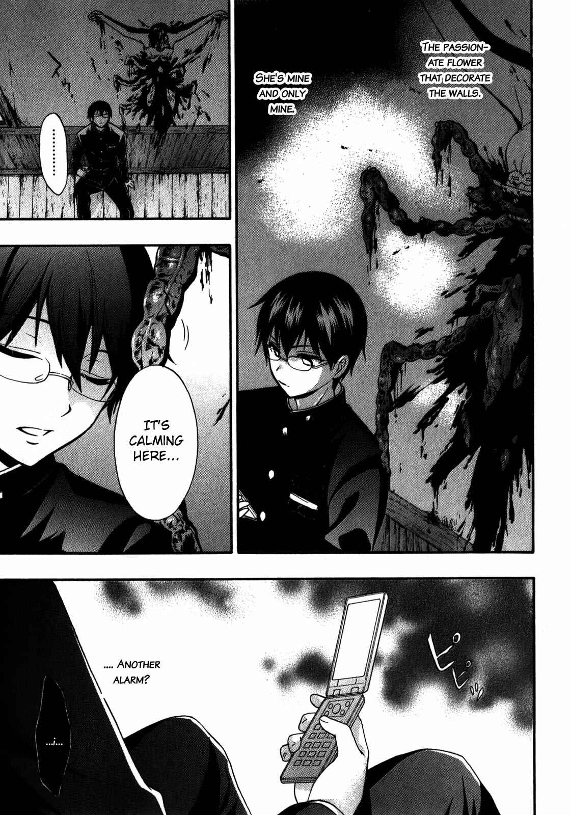 Page 23 Chapter 15 Corpse Party - Book of Shadows