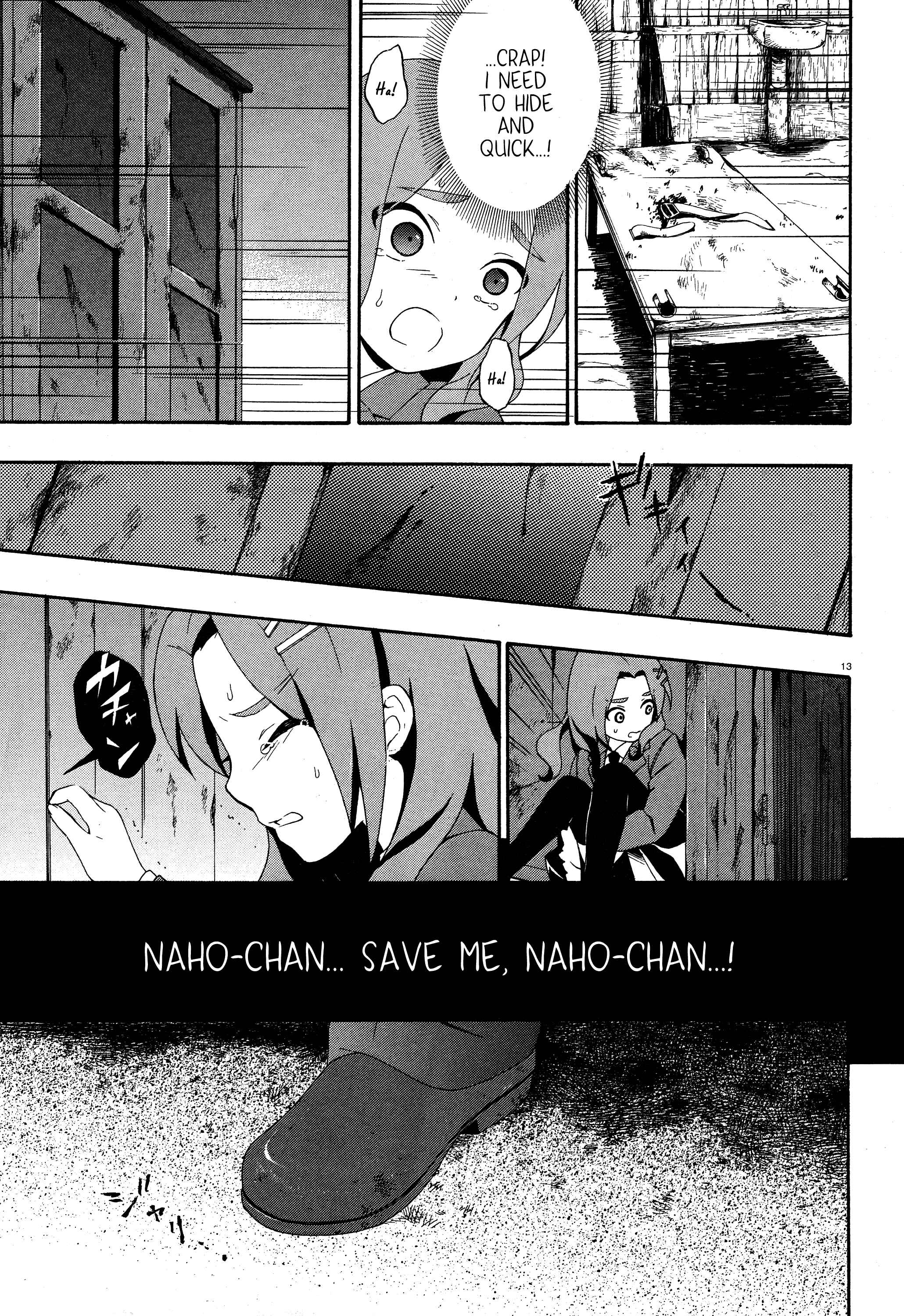 Page 13 Chapter 3 Corpse Party - Book of Shadows