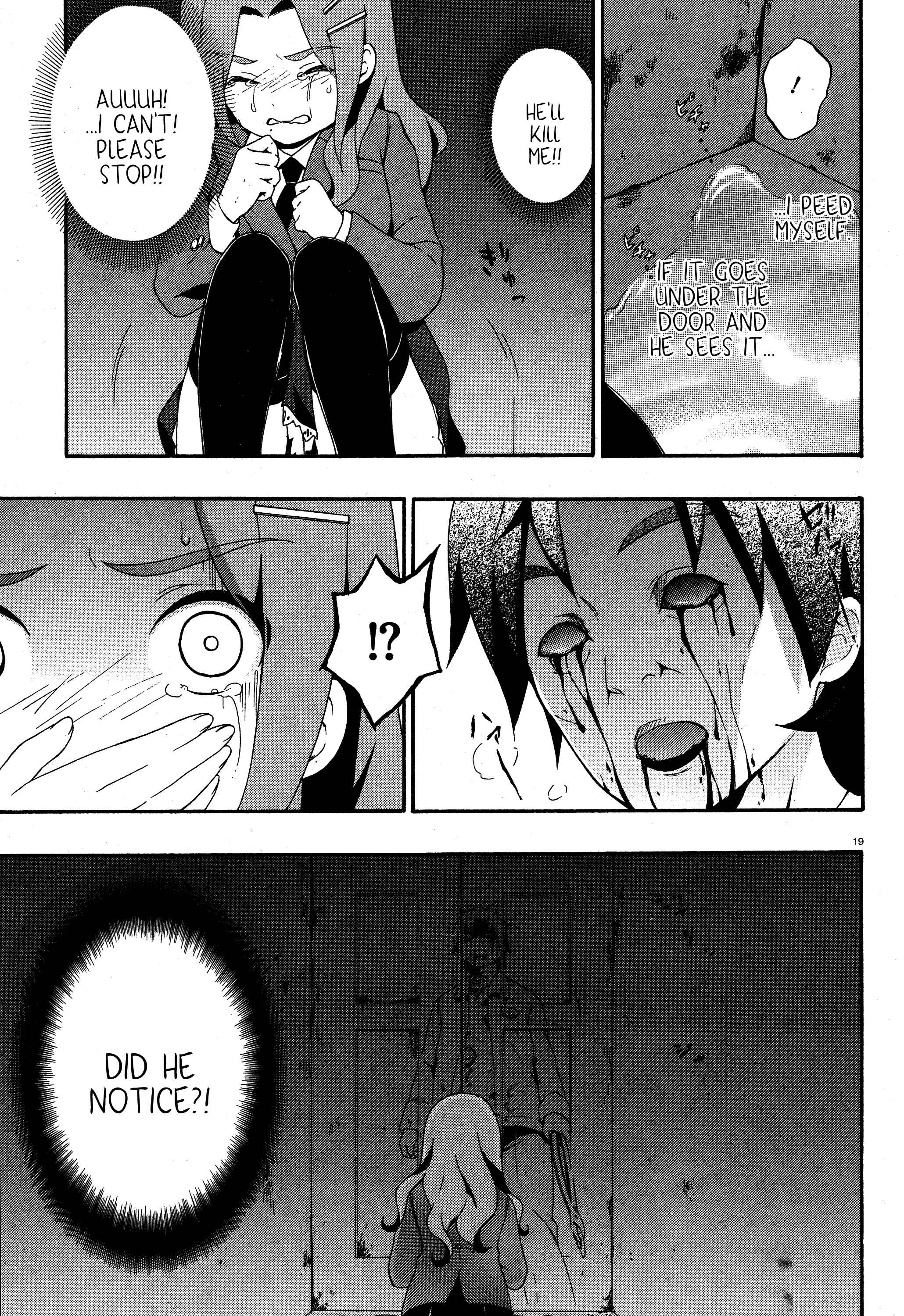 Page 19 Chapter 3 Corpse Party - Book of Shadows