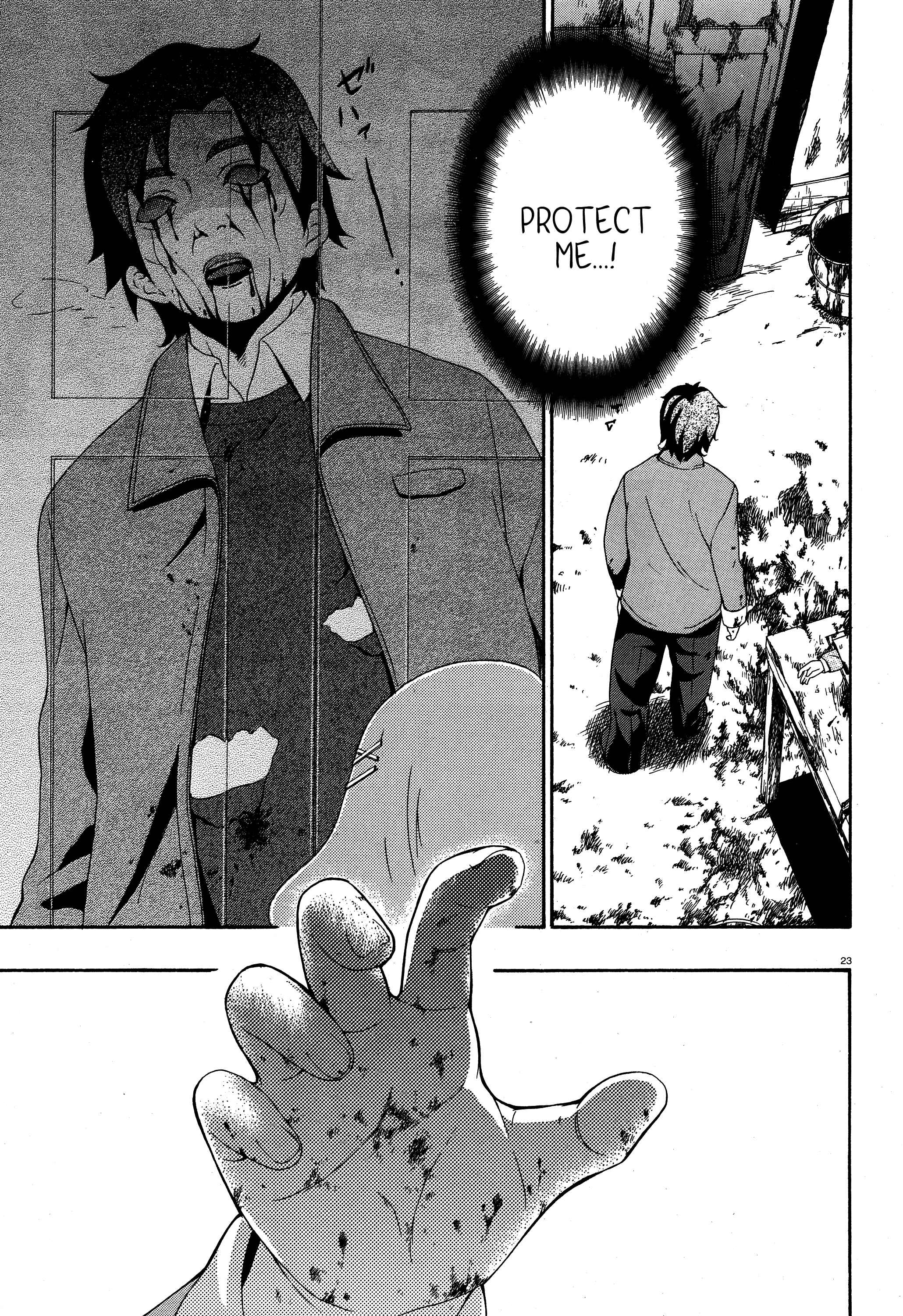 Page 23 Chapter 3 Corpse Party - Book of Shadows