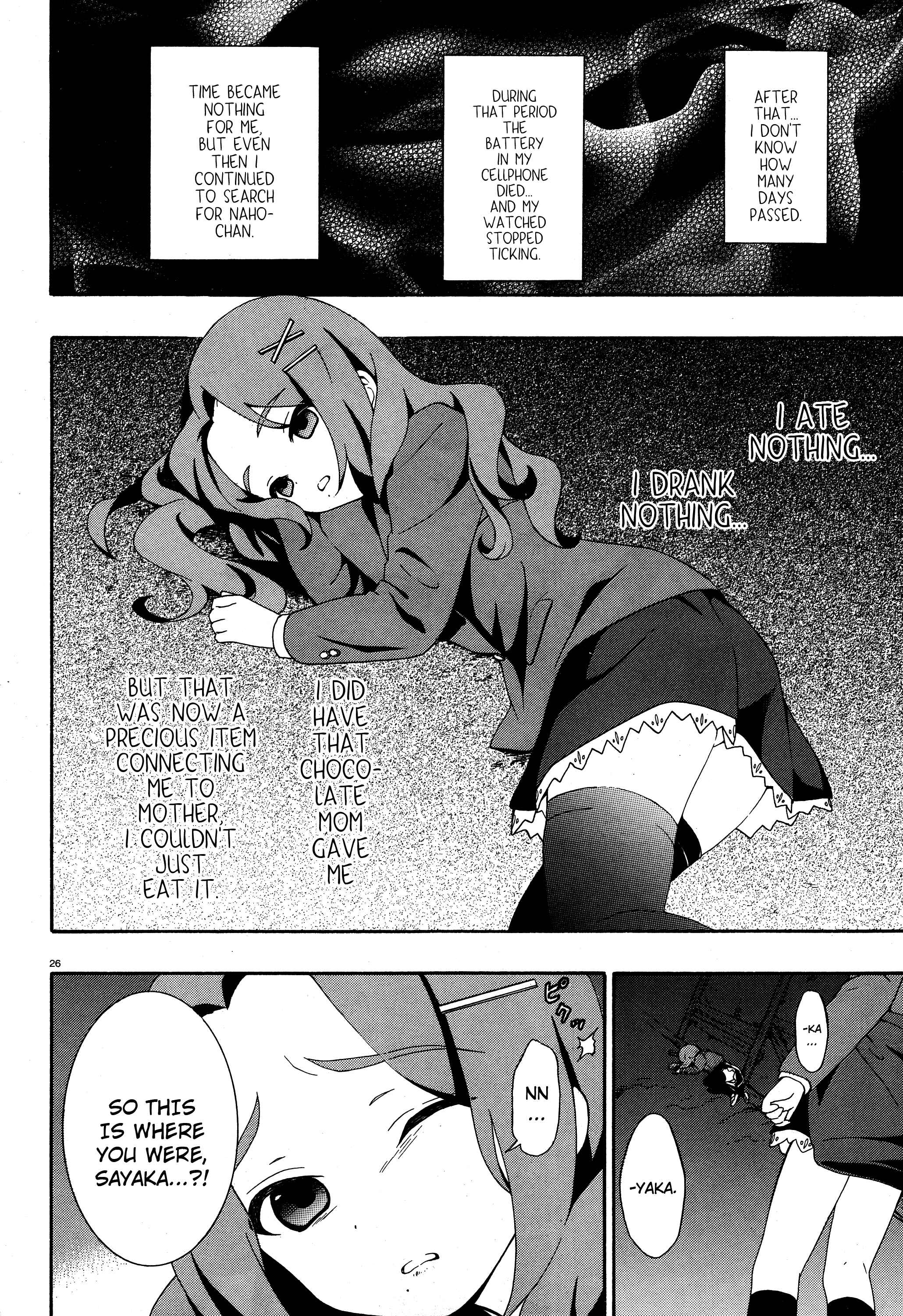 Page 26 Chapter 3 Corpse Party - Book of Shadows