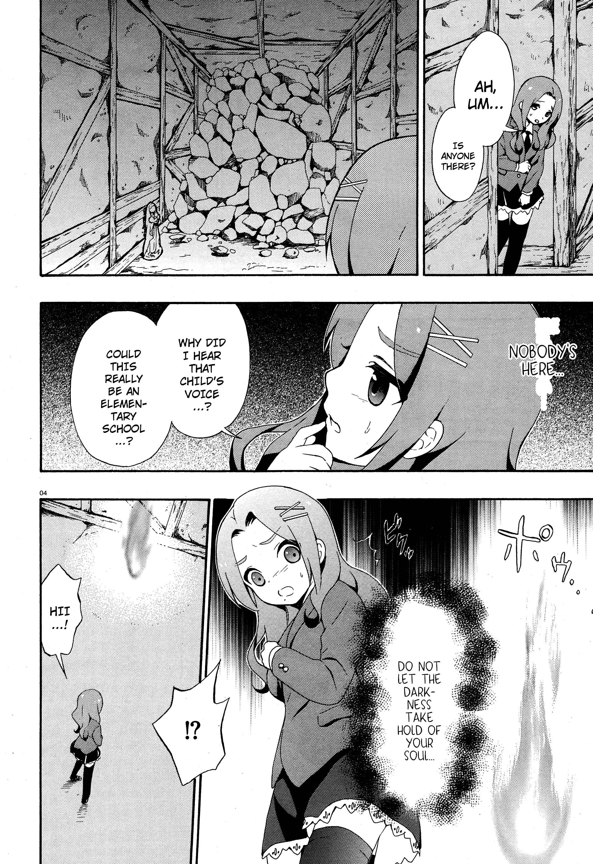 Page 4 Chapter 3 Corpse Party - Book of Shadows