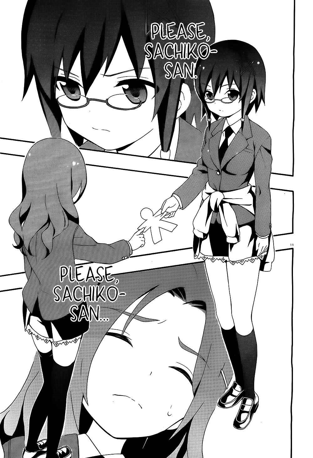 Page 11 Chapter 2 Corpse Party - Book of Shadows