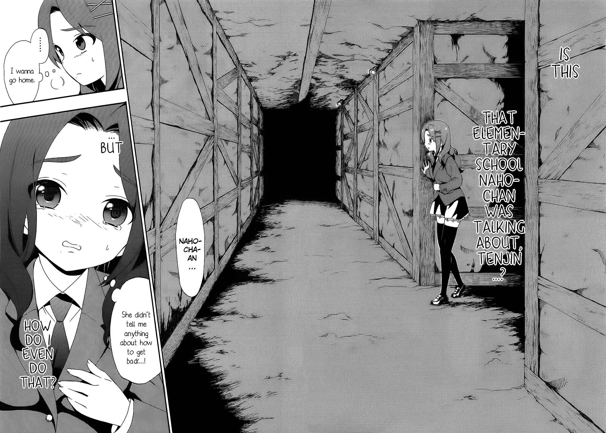 Page 17 Chapter 2 Corpse Party - Book of Shadows
