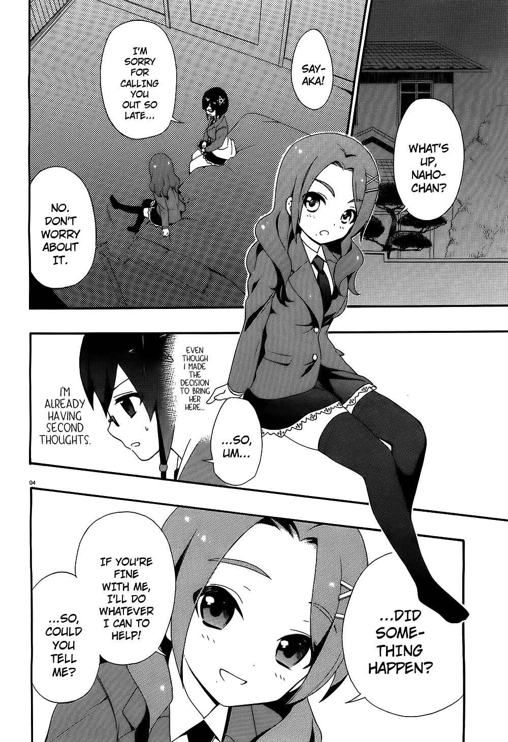 Page 4 Chapter 2 Corpse Party - Book of Shadows