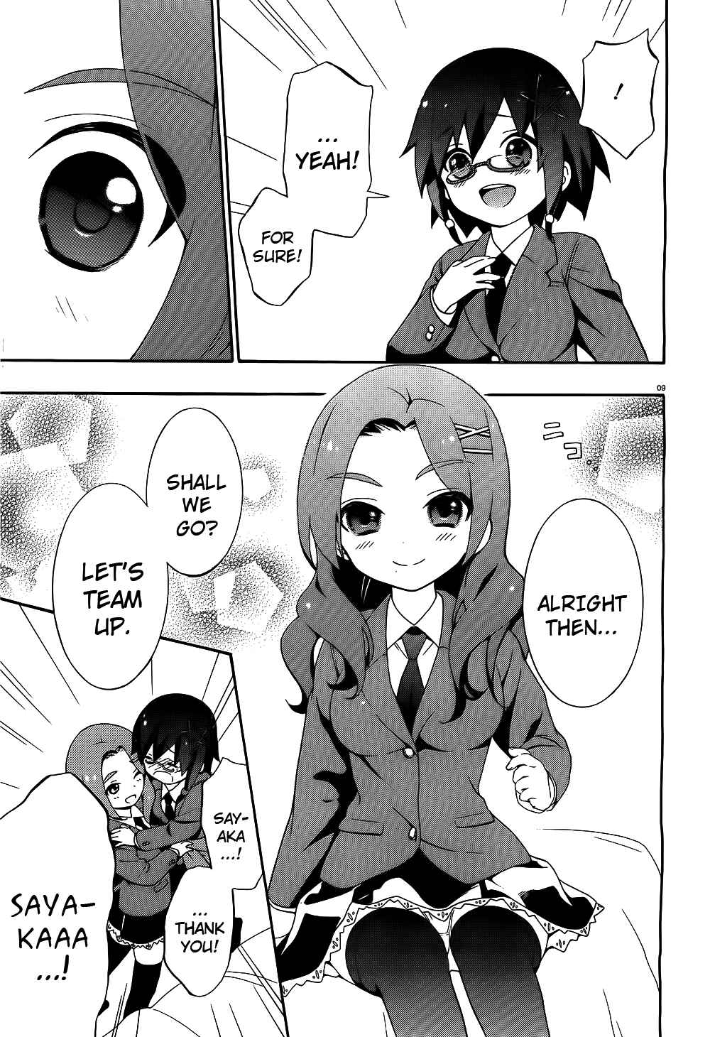 Page 9 Chapter 2 Corpse Party - Book of Shadows