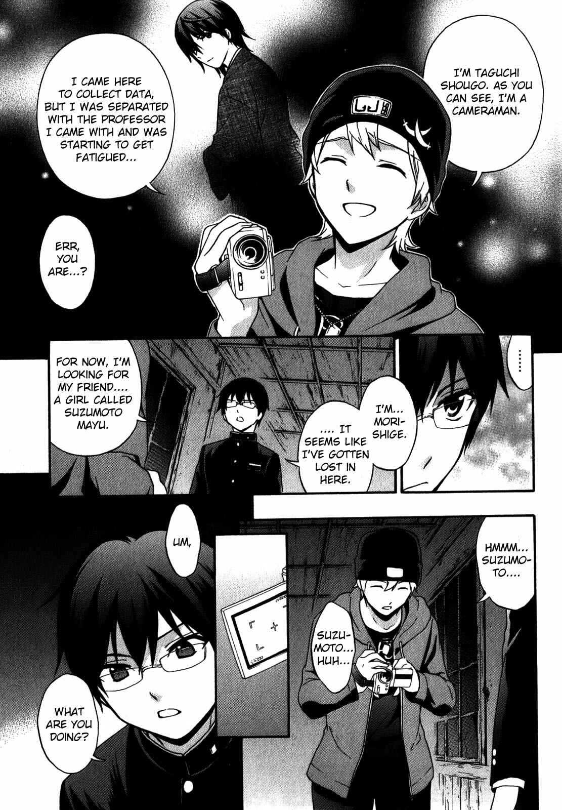 Page 11 Chapter 13 Corpse Party - Book of Shadows