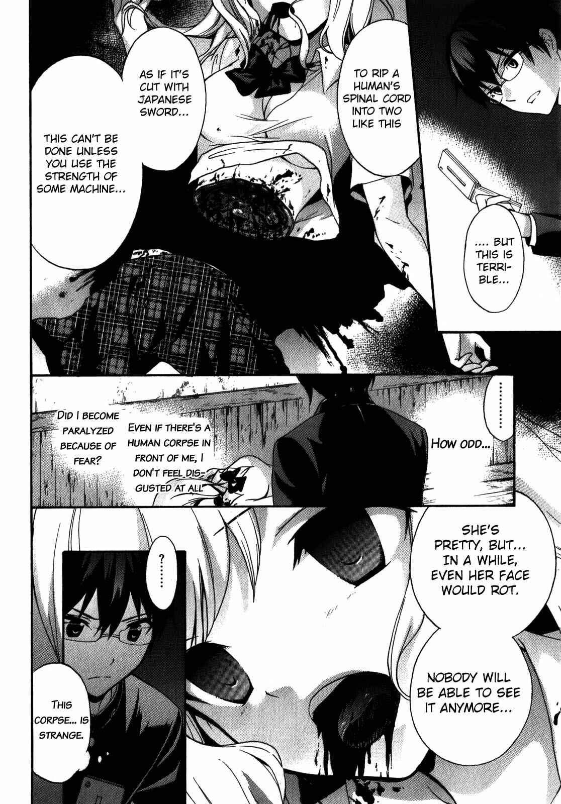 Page 8 Chapter 13 Corpse Party - Book of Shadows