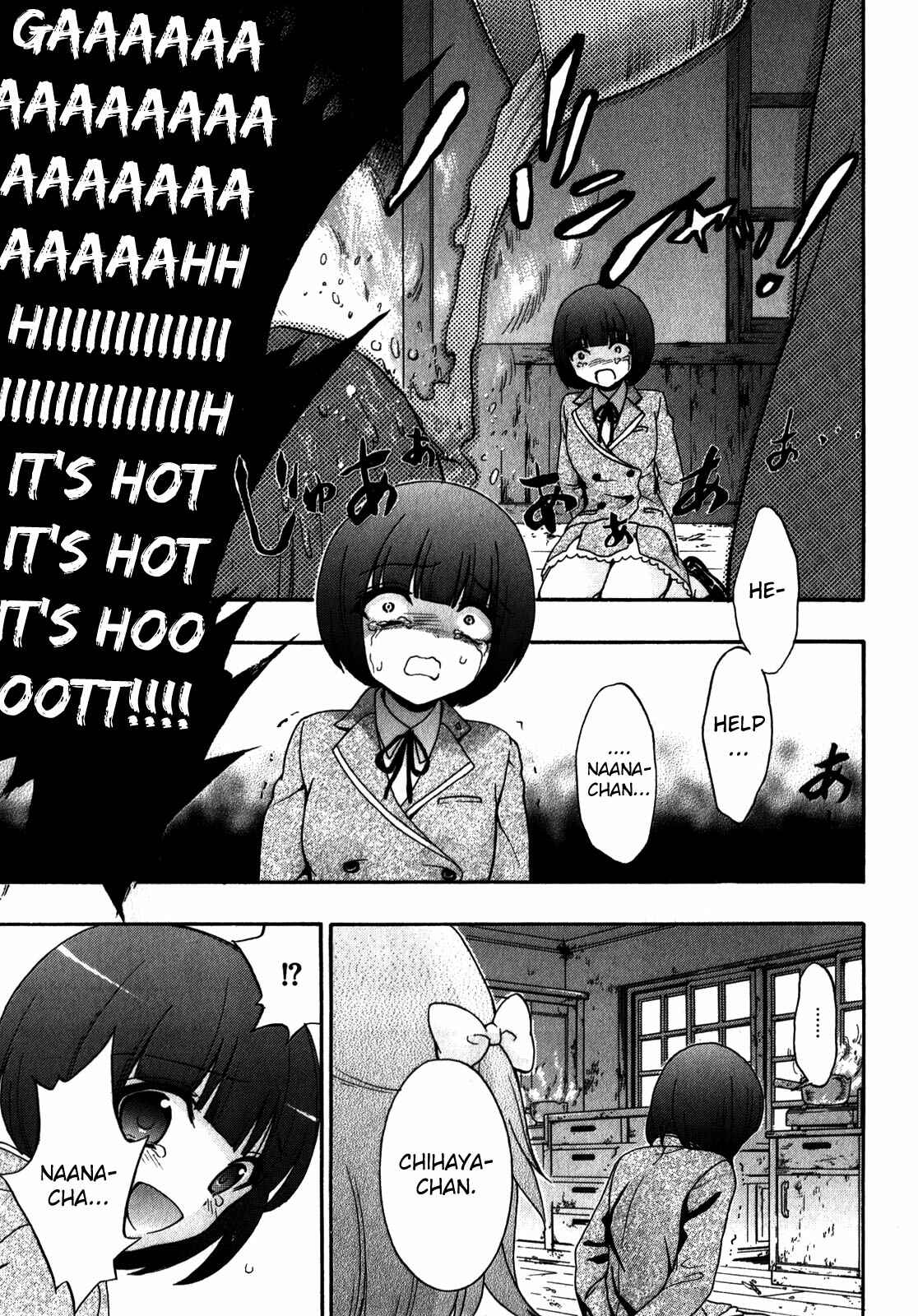 Page 5 Chapter 12.5 Corpse Party - Book of Shadows