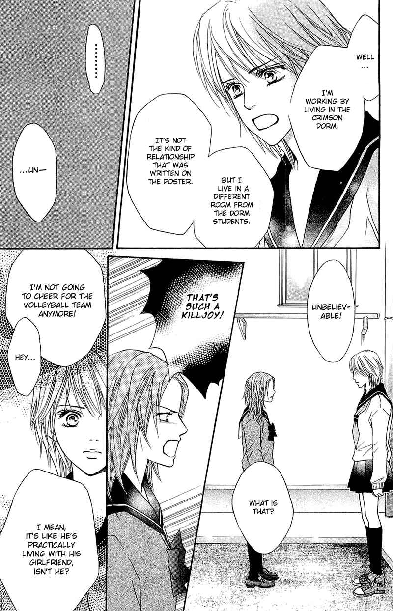 Page 12 Chapter 53 Crimson Hero