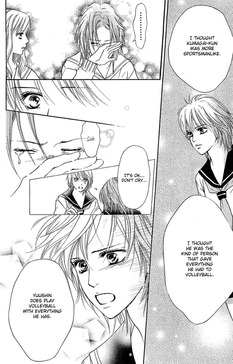 Page 13 Chapter 53 Crimson Hero