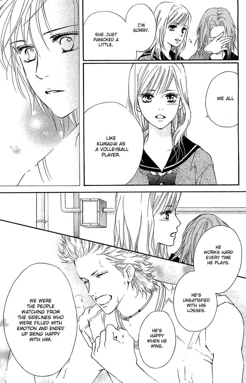 Page 14 Chapter 53 Crimson Hero