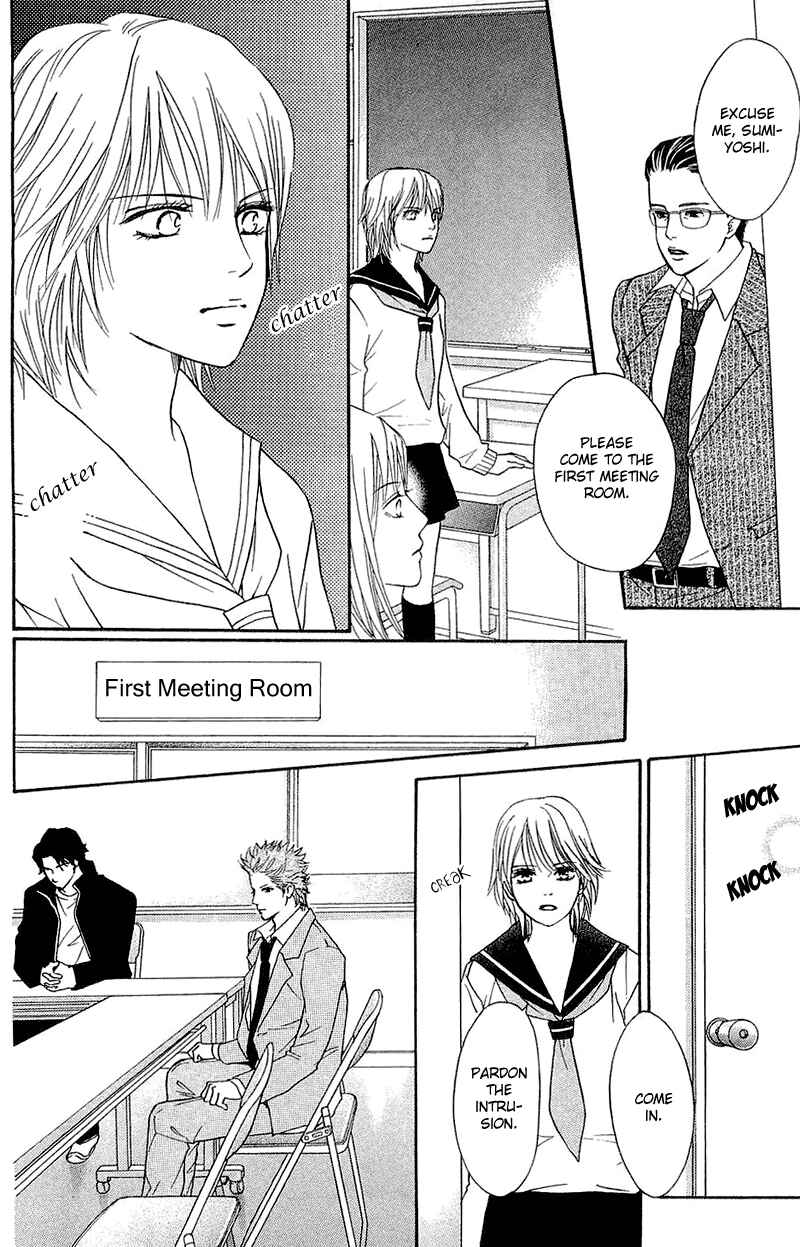 Page 21 Chapter 53 Crimson Hero