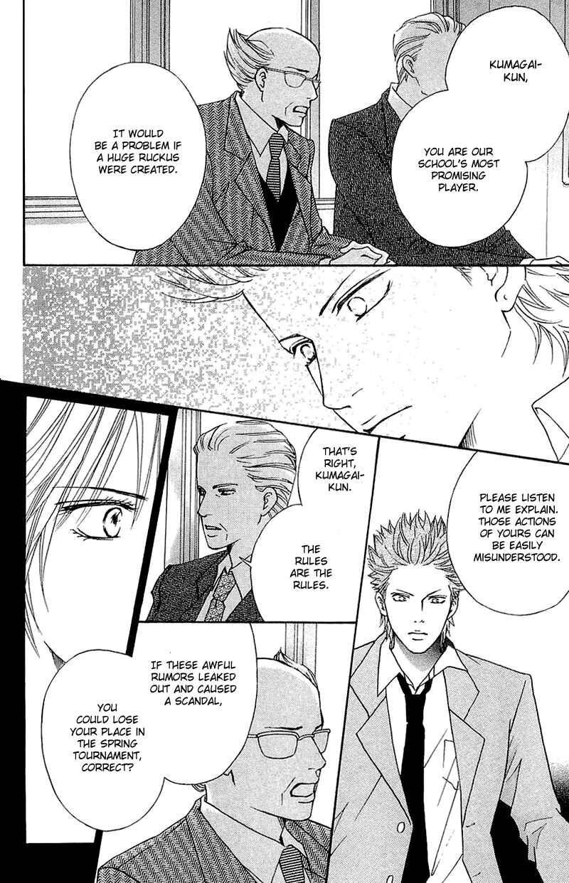 Page 27 Chapter 53 Crimson Hero