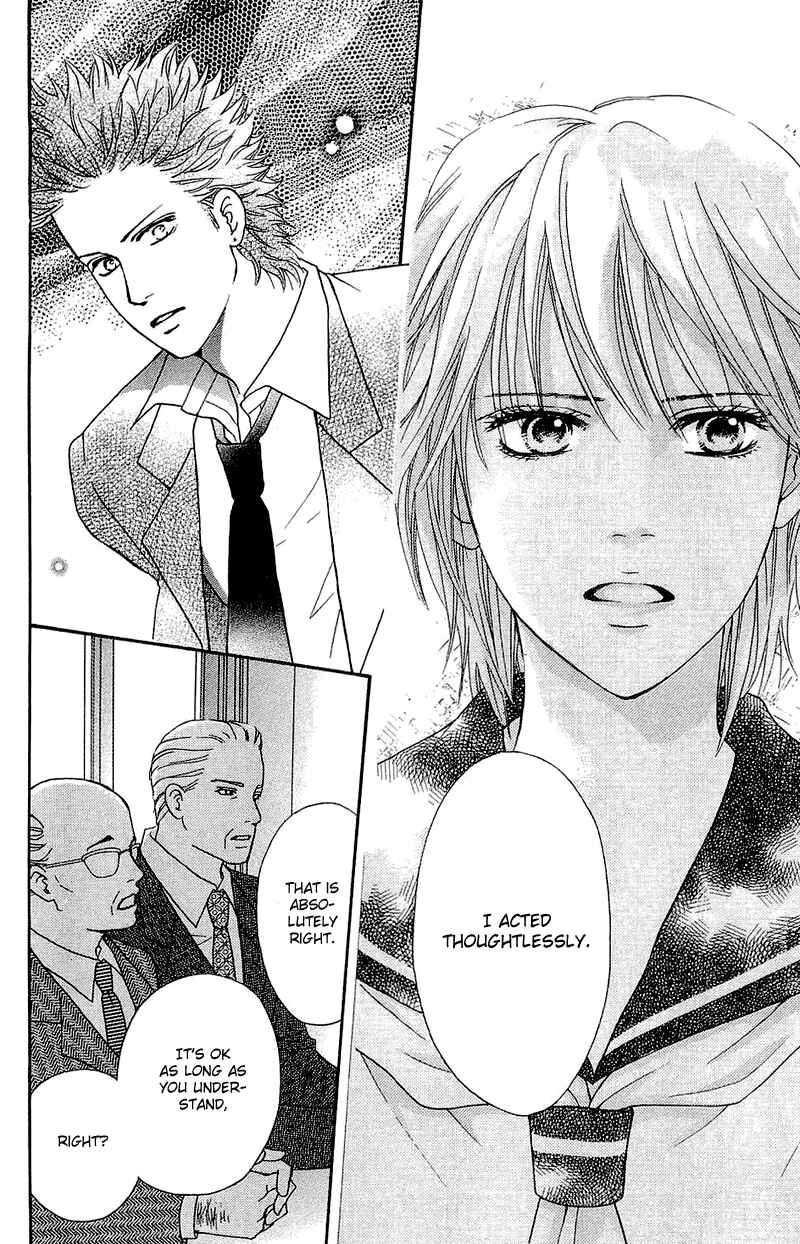 Page 29 Chapter 53 Crimson Hero
