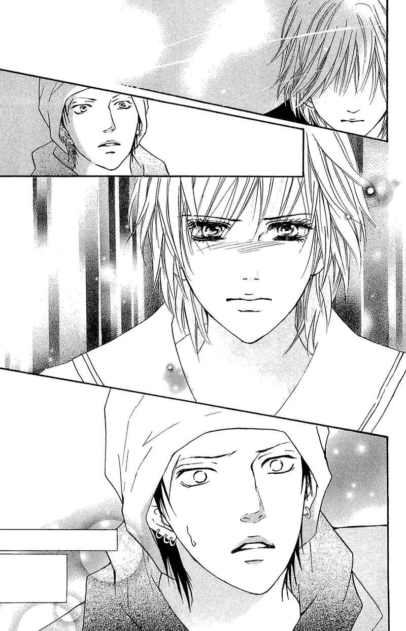 Page 6 Chapter 53 Crimson Hero