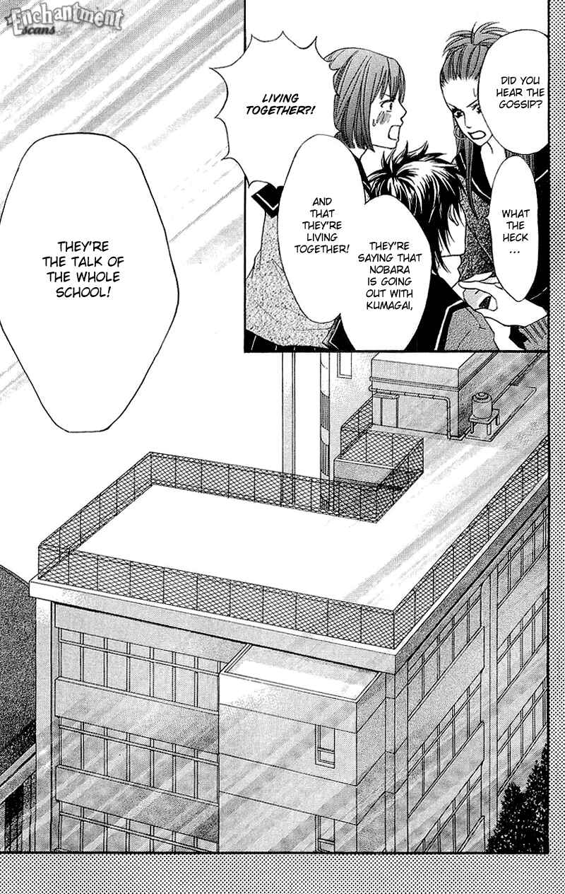Page 8 Chapter 53 Crimson Hero