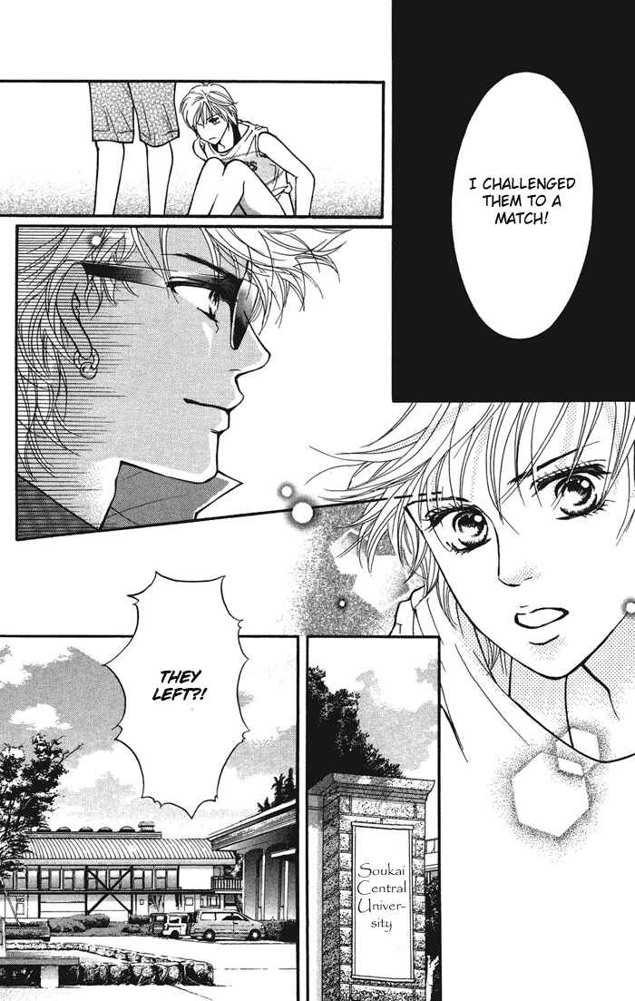 Page 11 Chapter 32 Crimson Hero