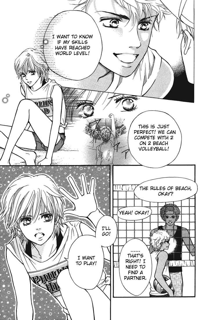 Page 14 Chapter 32 Crimson Hero
