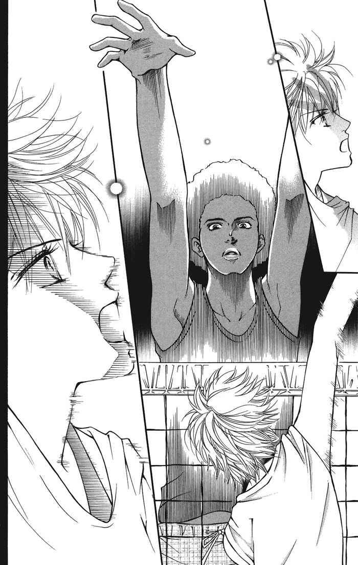 Page 19 Chapter 32 Crimson Hero