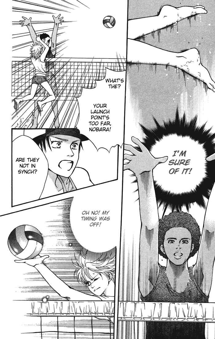 Page 29 Chapter 32 Crimson Hero