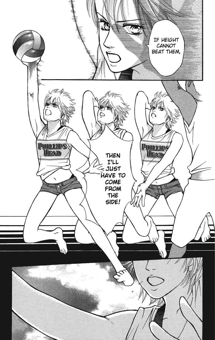 Page 32 Chapter 32 Crimson Hero