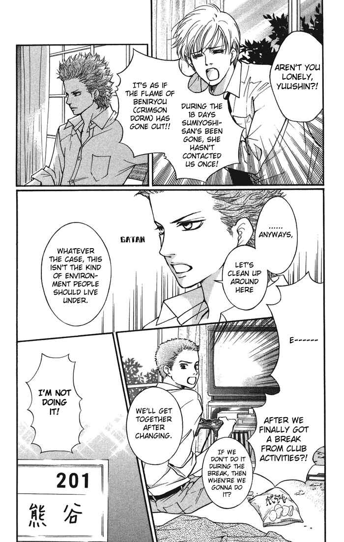 Page 37 Chapter 32 Crimson Hero