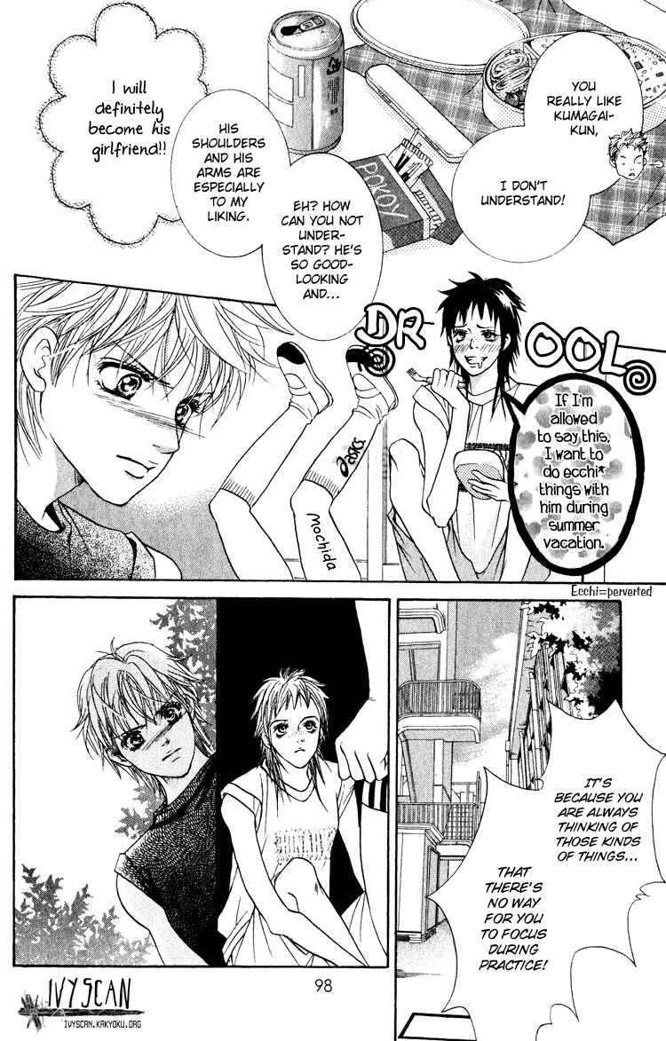 Page 11 Chapter 19 Crimson Hero