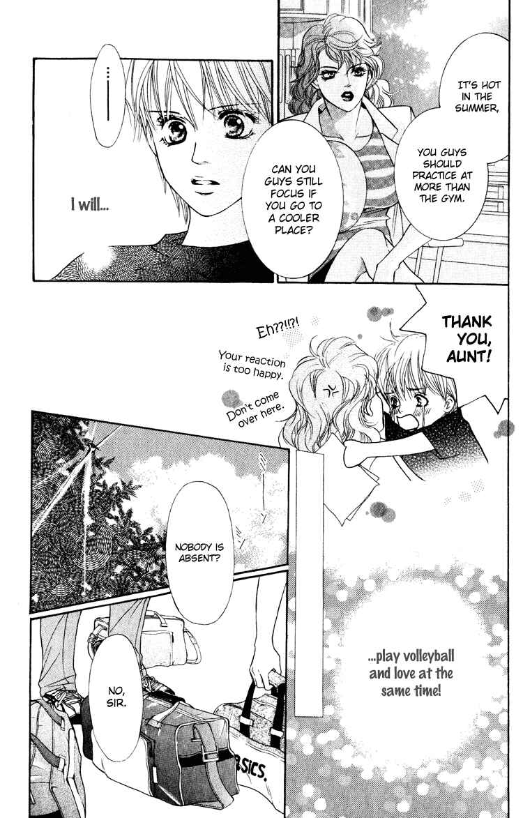 Page 17 Chapter 19 Crimson Hero