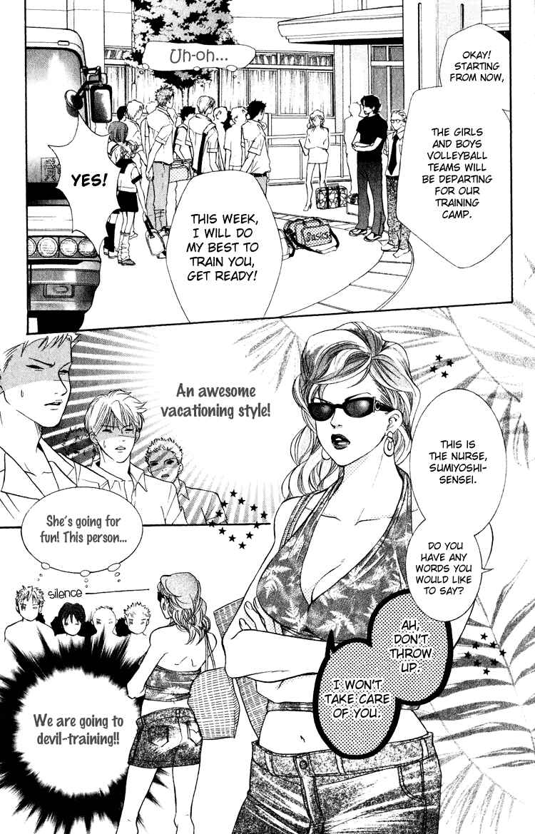 Page 18 Chapter 19 Crimson Hero