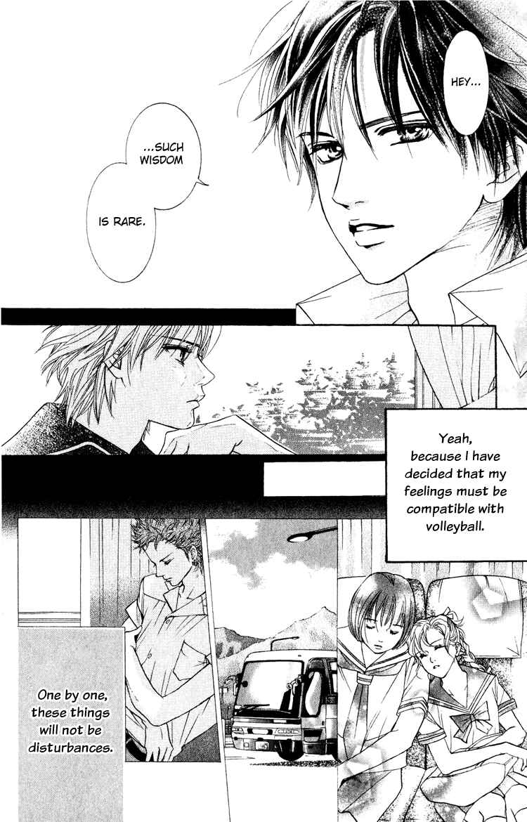 Page 24 Chapter 19 Crimson Hero