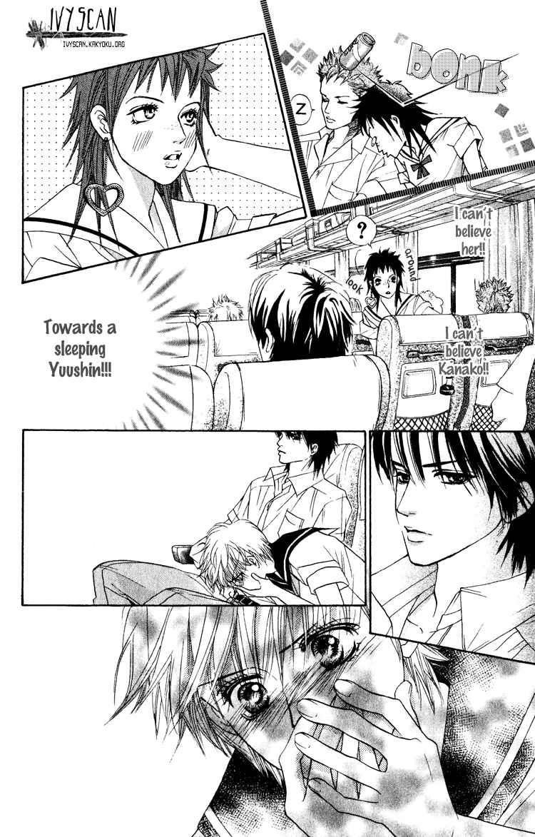 Page 26 Chapter 19 Crimson Hero