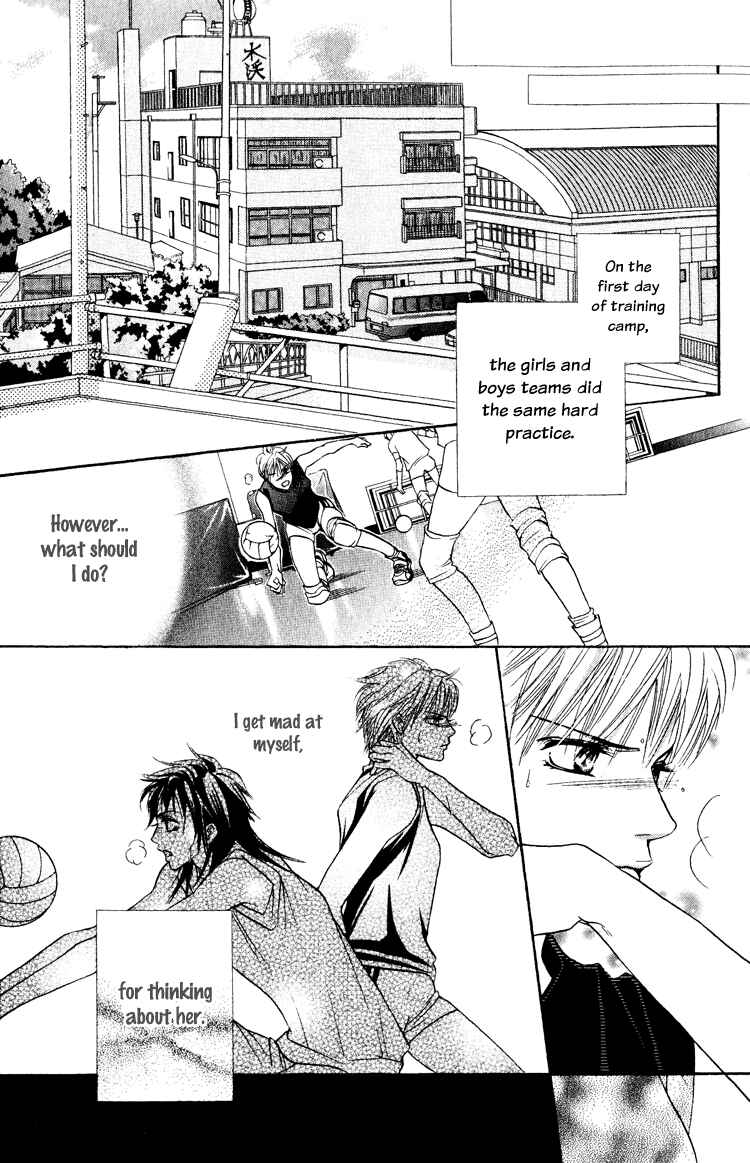 Page 27 Chapter 19 Crimson Hero