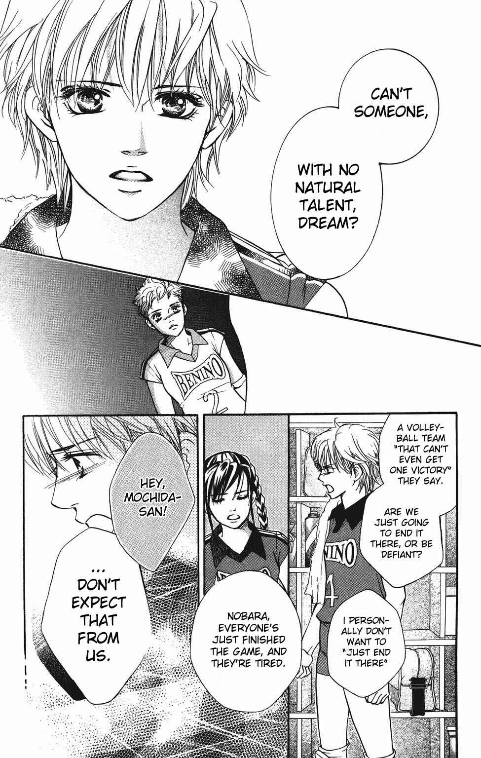 Page 12 Chapter 25 Crimson Hero