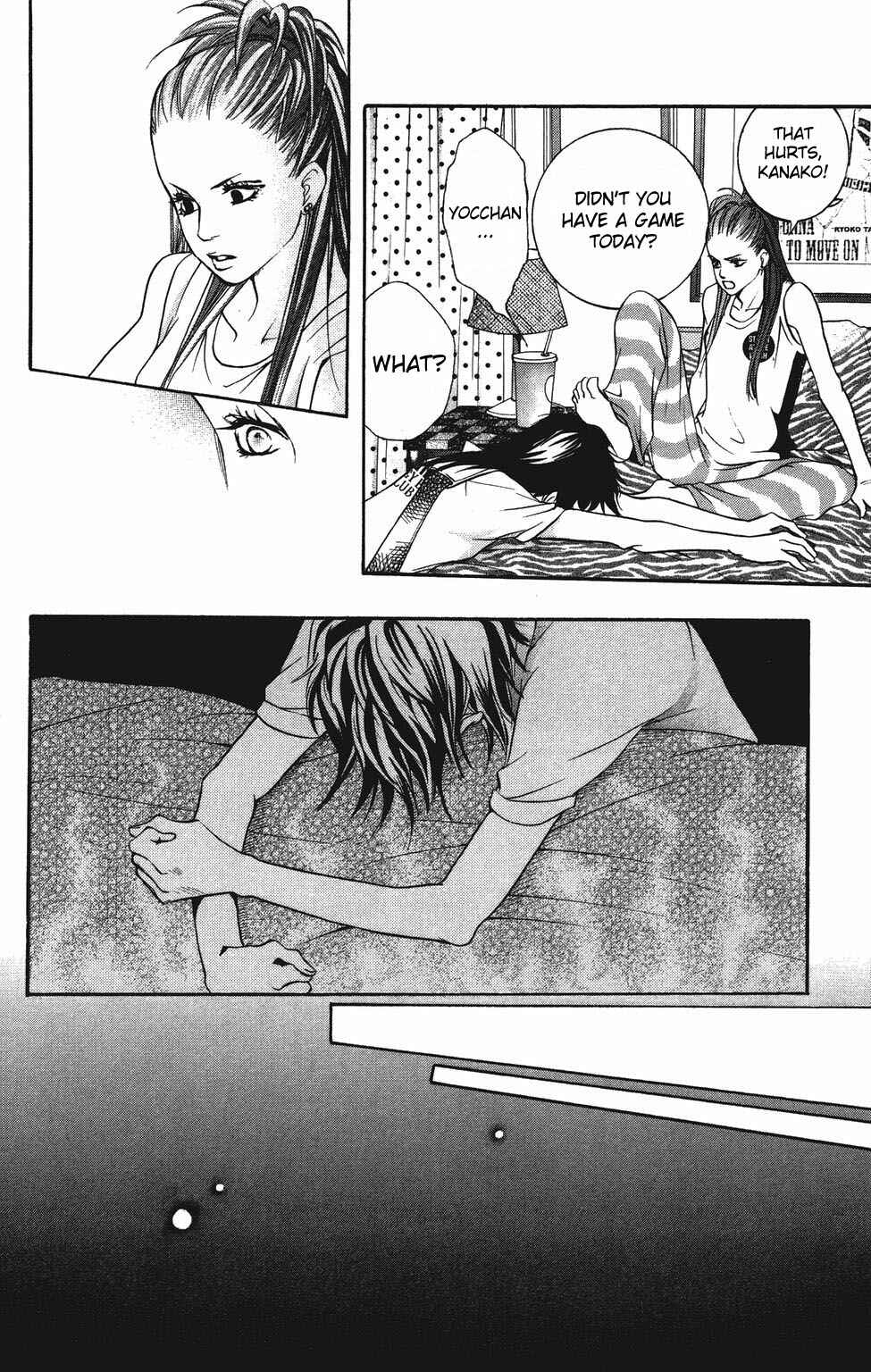 Page 17 Chapter 25 Crimson Hero
