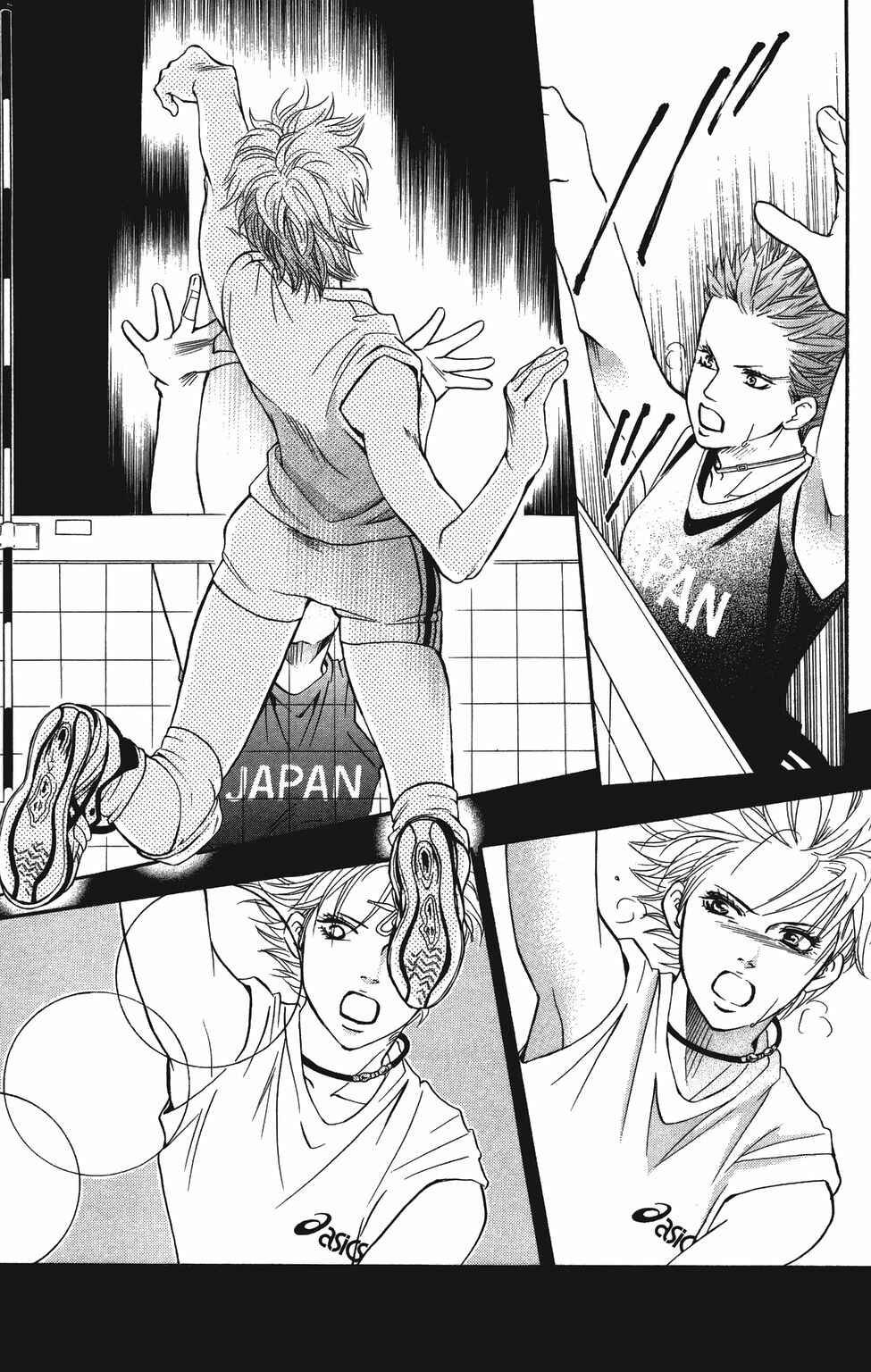 Page 38 Chapter 25 Crimson Hero
