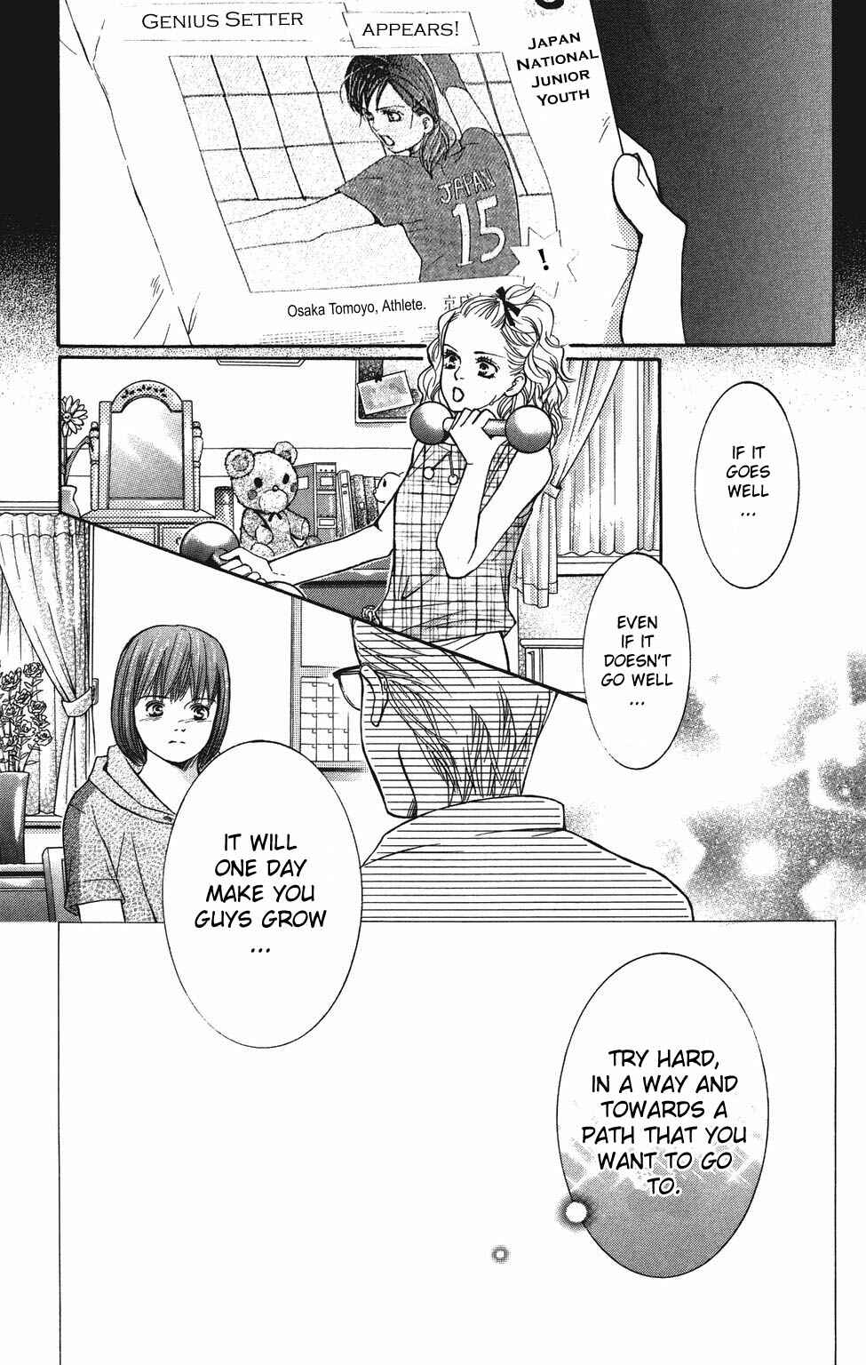 Page 50 Chapter 25 Crimson Hero