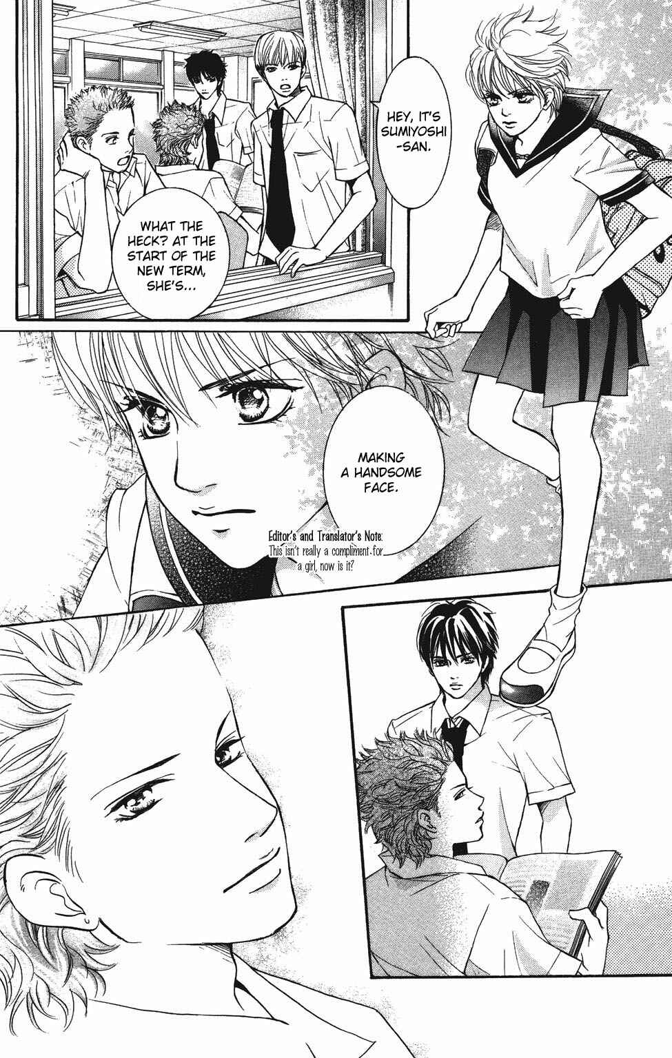 Page 51 Chapter 25 Crimson Hero