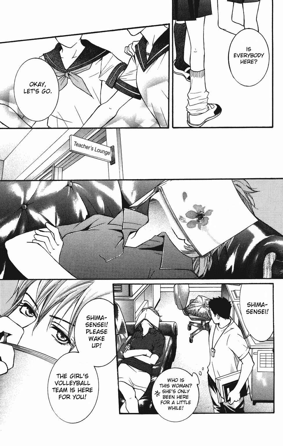 Page 52 Chapter 25 Crimson Hero