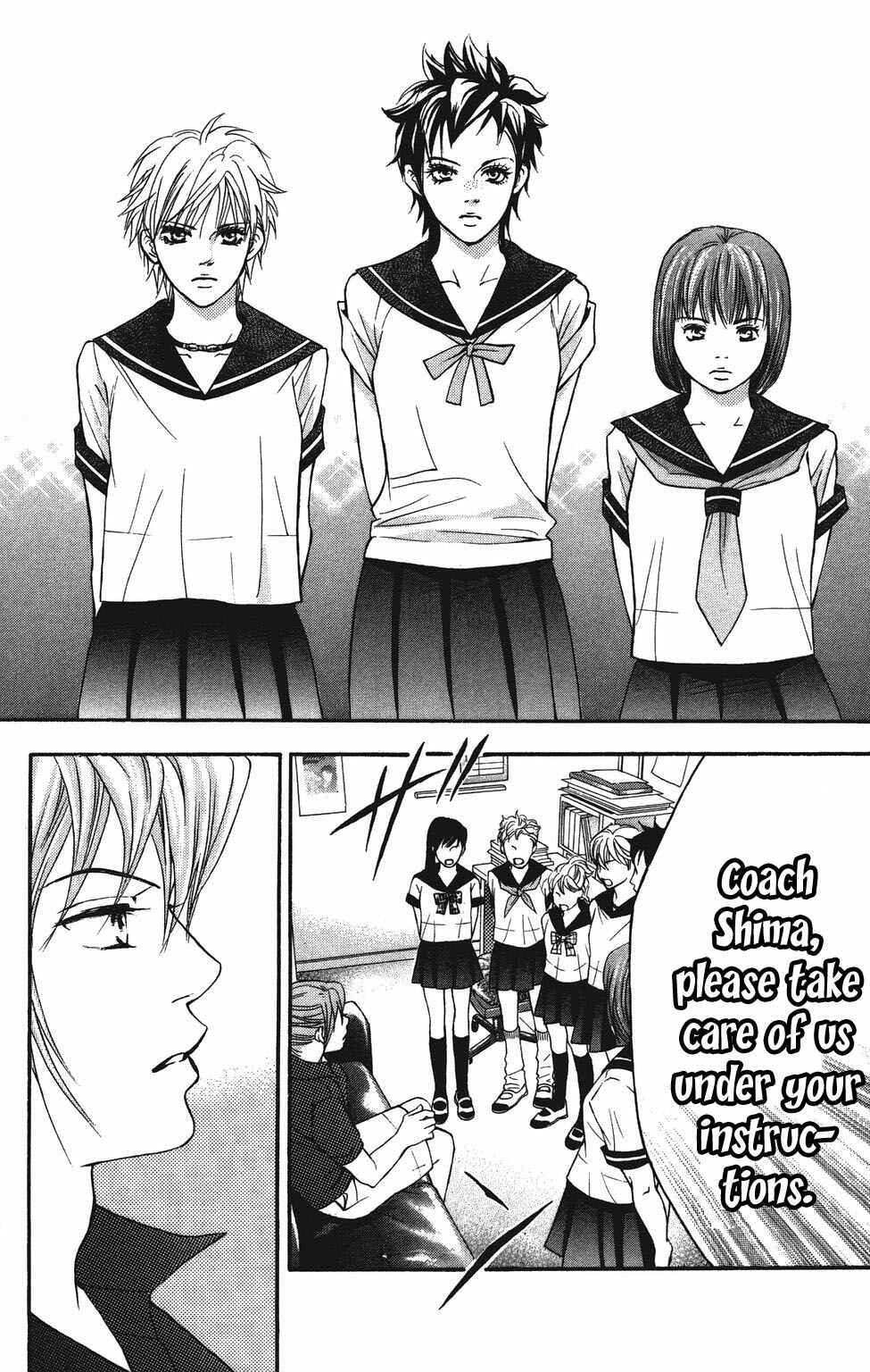 Page 53 Chapter 25 Crimson Hero