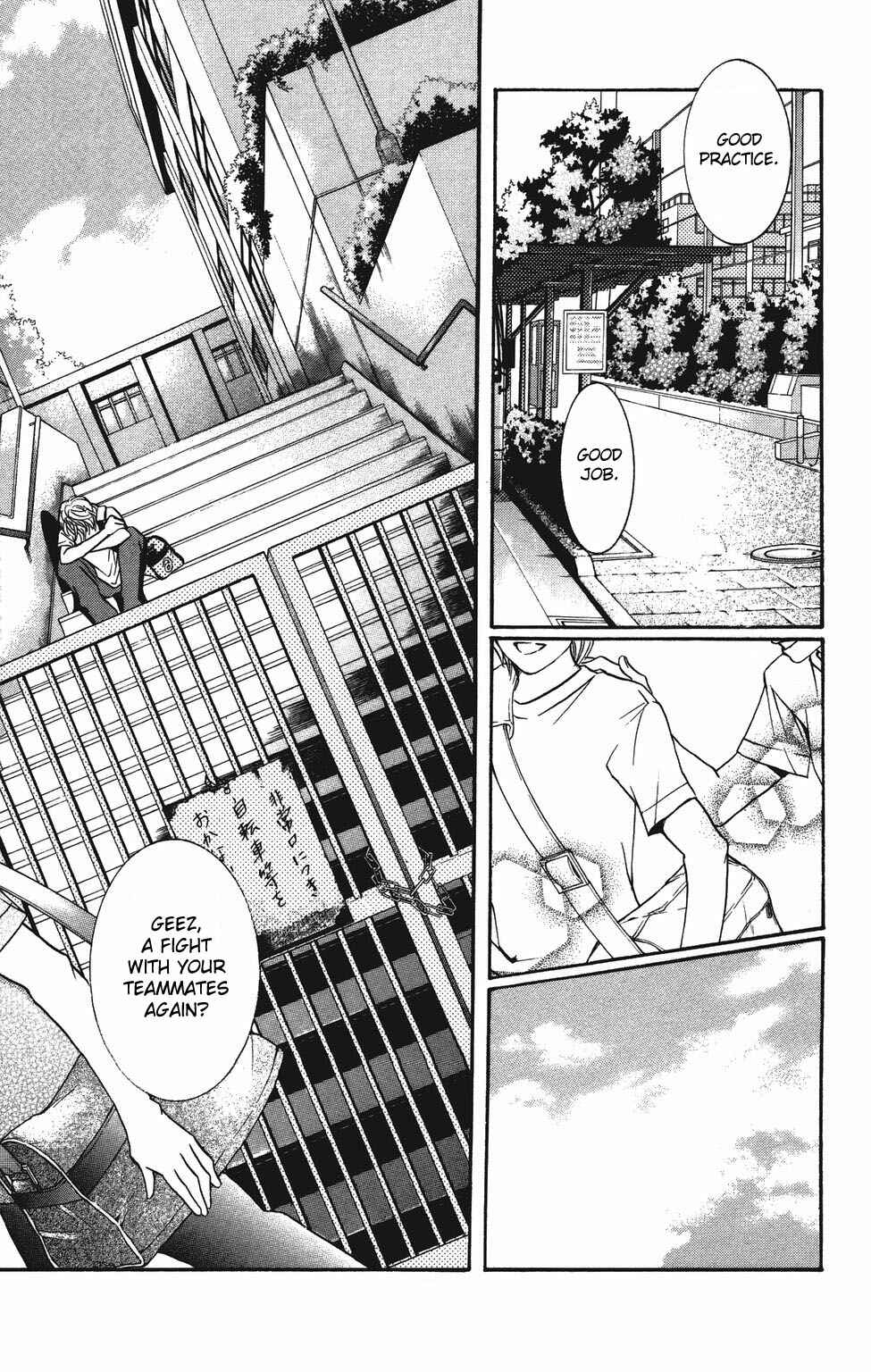 Page 8 Chapter 25 Crimson Hero
