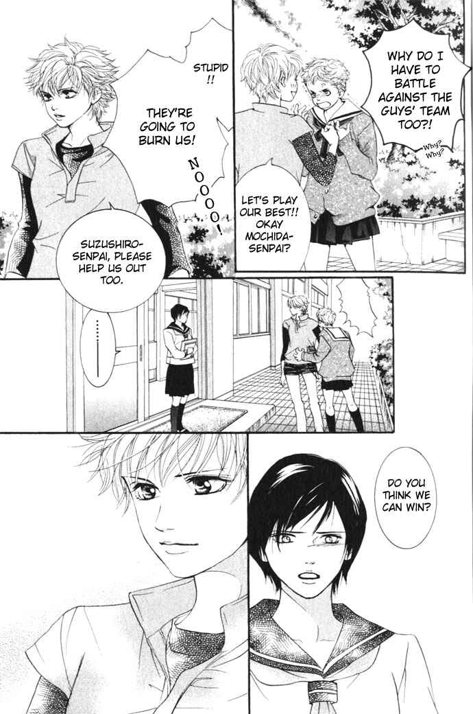 Page 11 Chapter 5 Crimson Hero