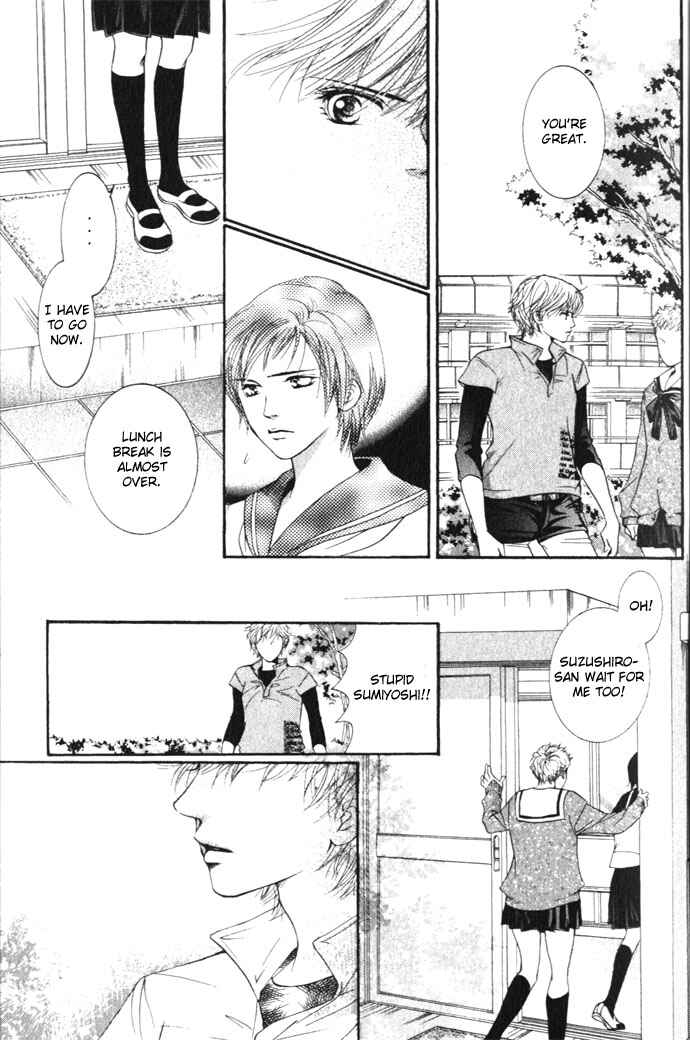 Page 13 Chapter 5 Crimson Hero