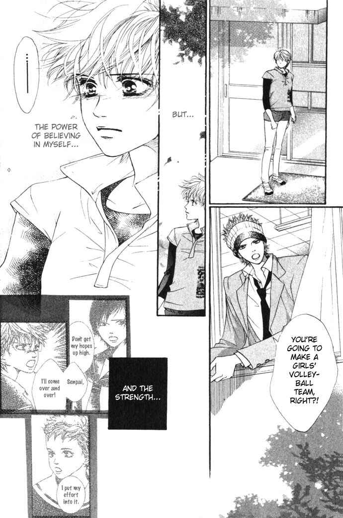 Page 16 Chapter 5 Crimson Hero
