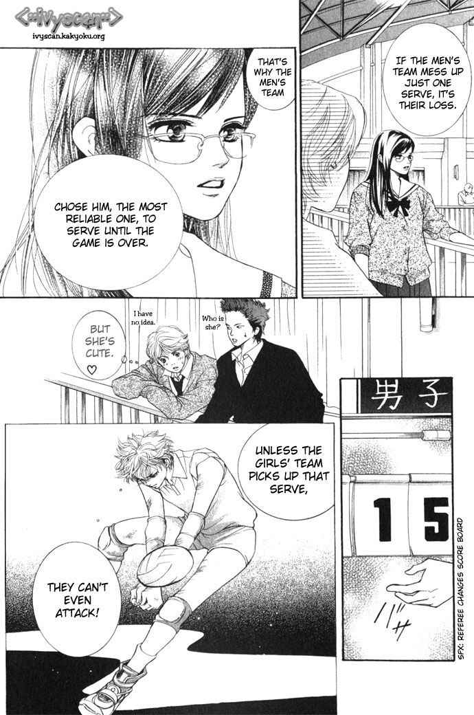 Page 34 Chapter 5 Crimson Hero