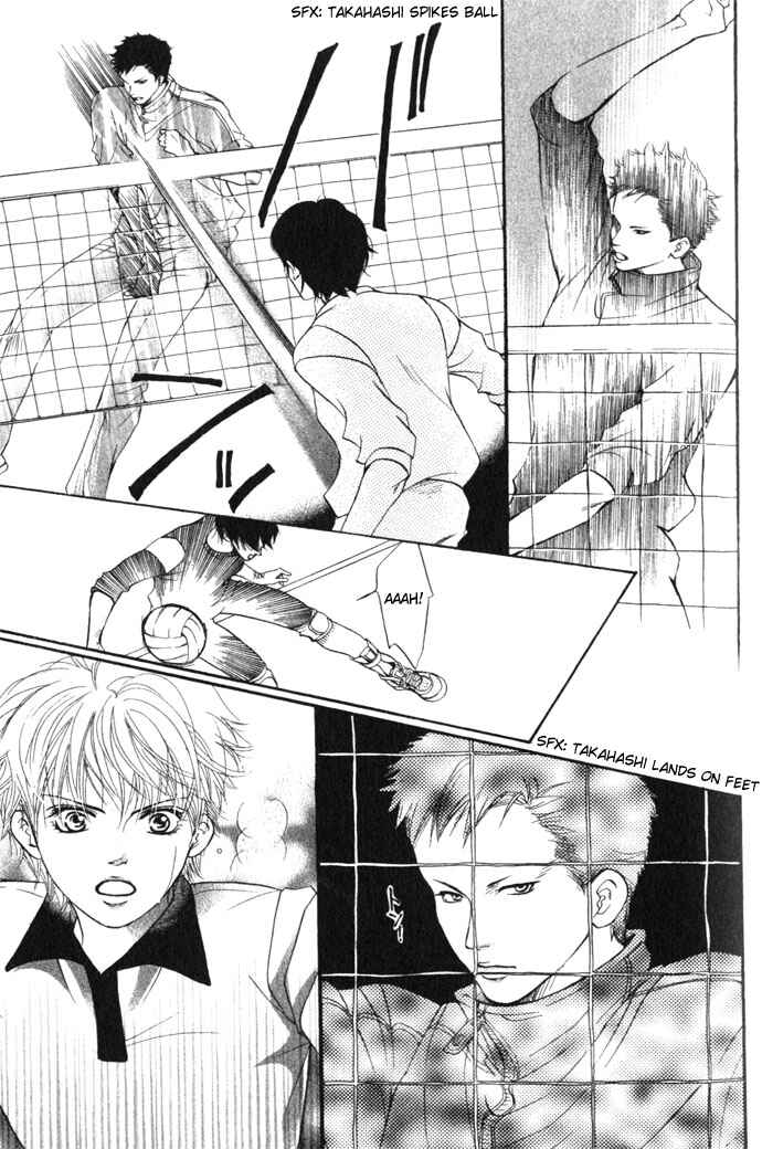 Page 41 Chapter 5 Crimson Hero