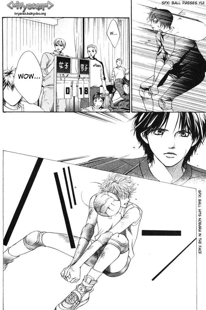 Page 44 Chapter 5 Crimson Hero