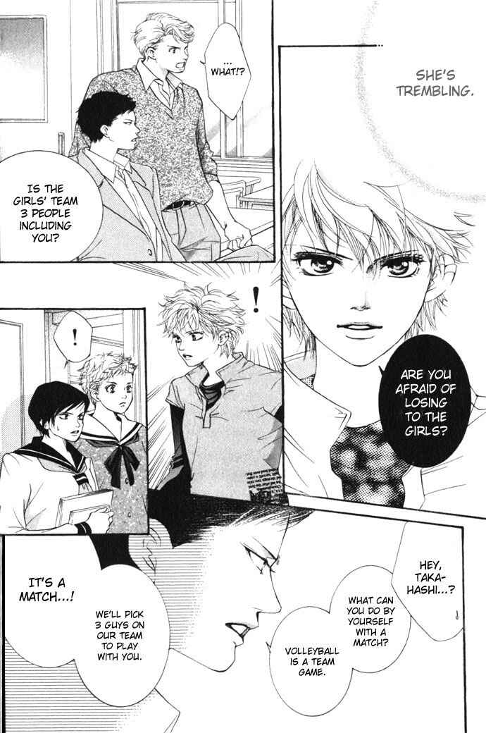Page 8 Chapter 5 Crimson Hero