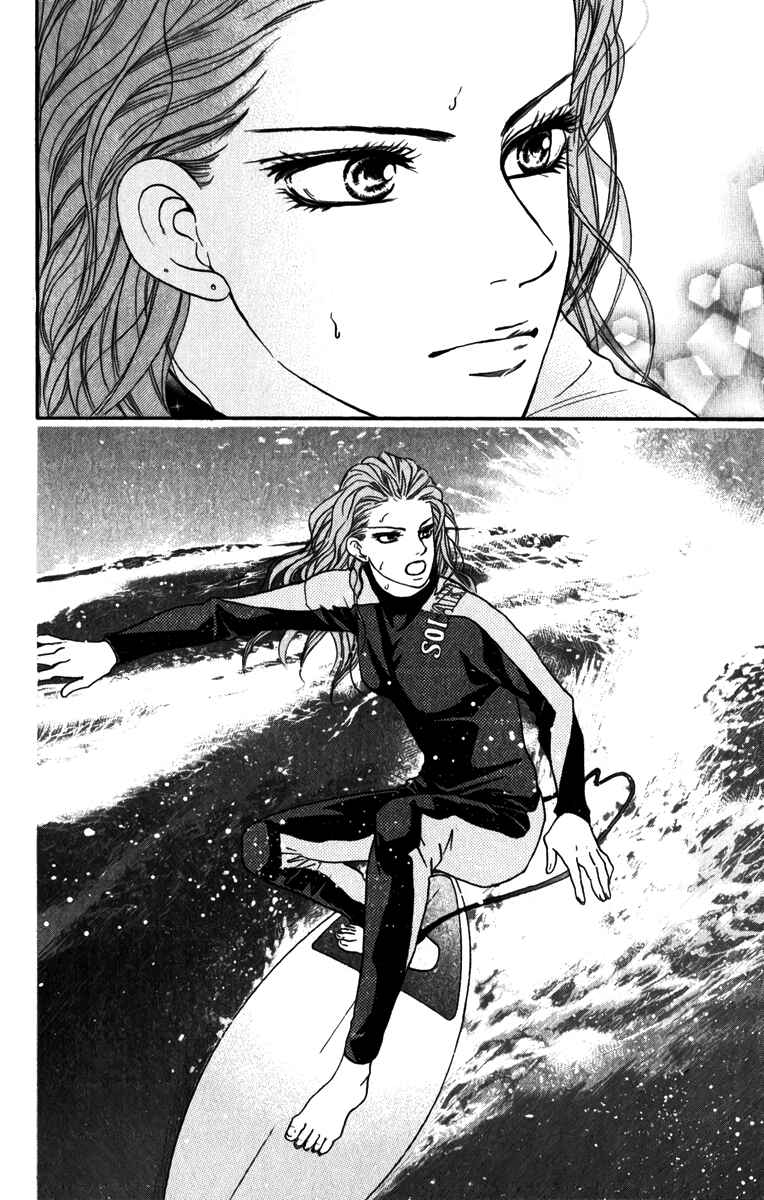Page 11 Chapter 83 Crimson Hero